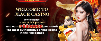 PH Arcade Welcome Bonus