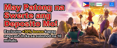 Claim Your Daily Bonus Now